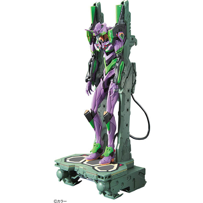 RG Evangelion Unit-01 DX Transporter Platform Set 1/144