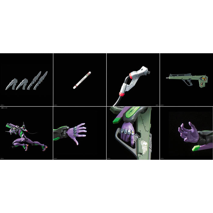 RG Evangelion Unit-01 DX Transporter Platform Set 1/144
