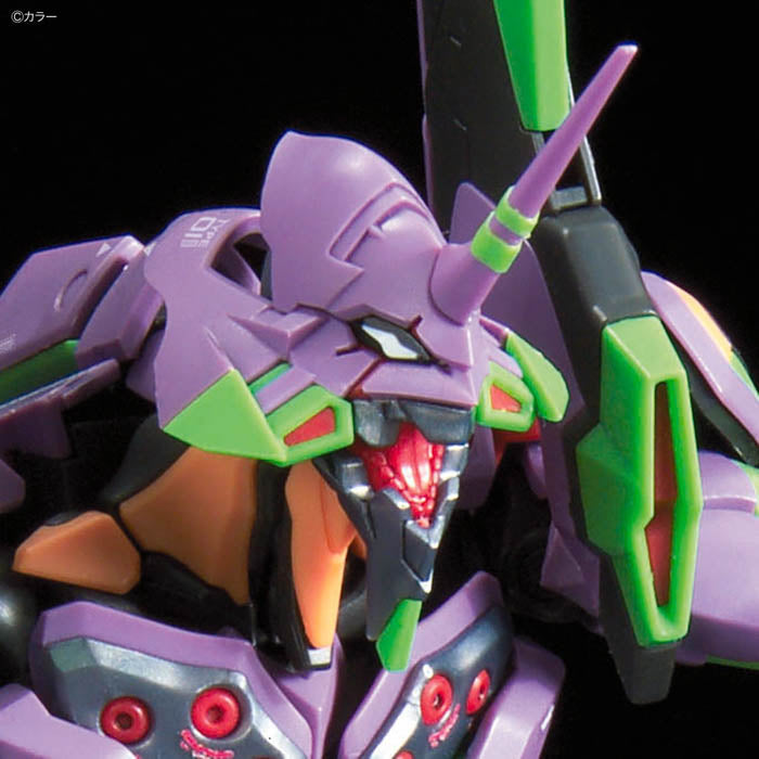 RG Evangelion Unit-01 DX Transporter Platform Set 1/144