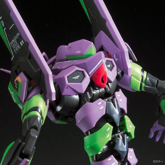RG Evangelion Unit-01 DX Transporter Platform Set 1/144