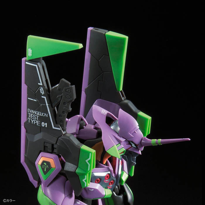 RG Evangelion Unit-01 DX Transporter Platform Set 1/144