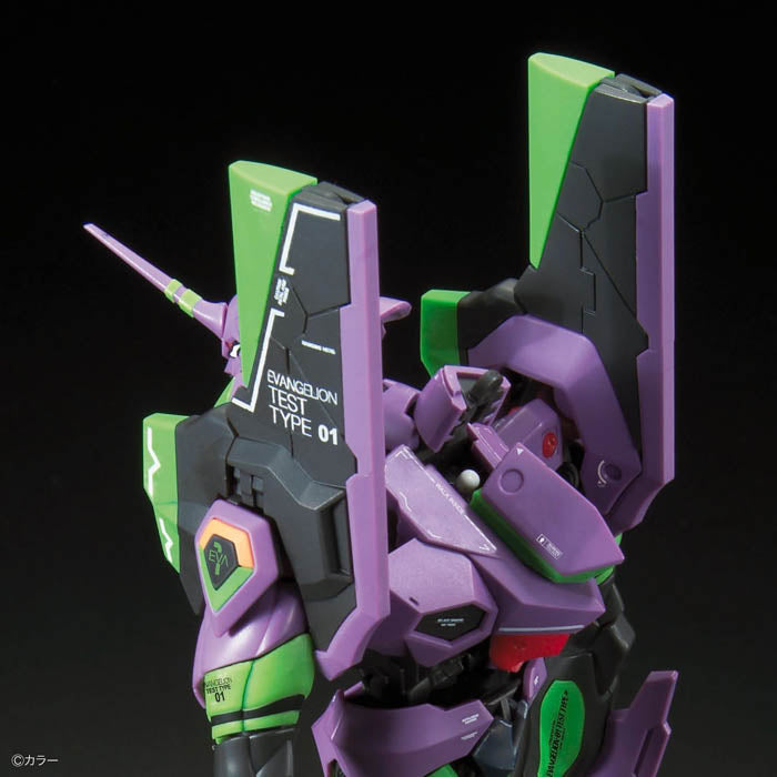 RG Evangelion Unit-01 DX Transporter Platform Set 1/144