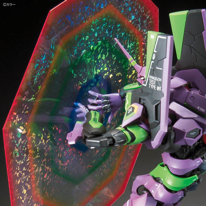 RG Evangelion Unit-01 DX Transporter Platform Set 1/144