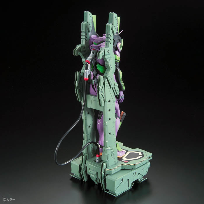 RG Evangelion Unit-01 DX Transporter Platform Set 1/144