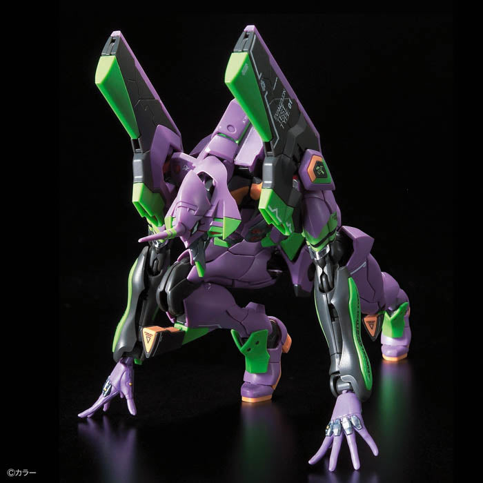RG Evangelion Unit-01 DX Transporter Platform Set 1/144