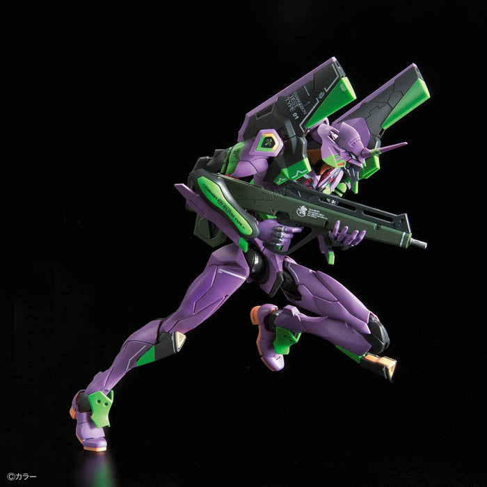 RG Evangelion Unit-01 DX Transporter Platform Set 1/144