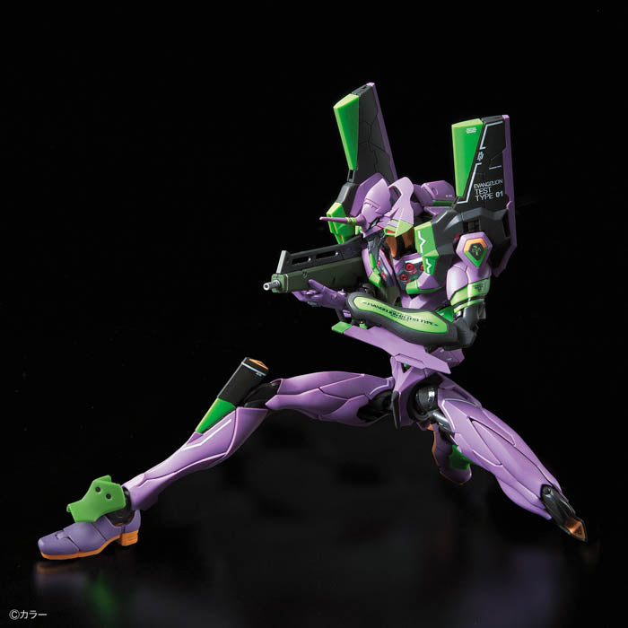 RG Evangelion Unit-01 DX Transporter Platform Set 1/144