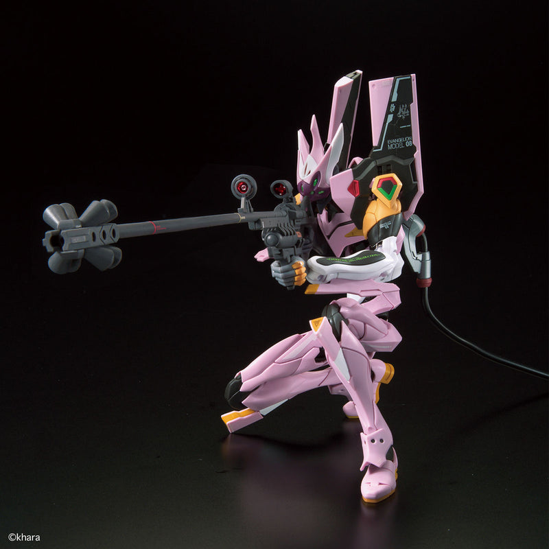 RG Multipurpose Humanoid Decisive Weapon, Artificial Human Evangelion Unit-08a 1/144