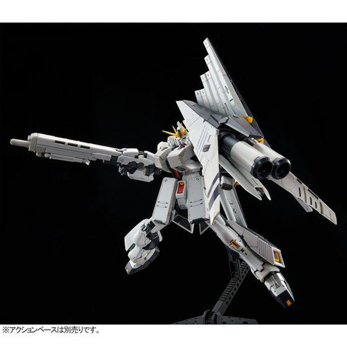 RG RX-93 Nu Gundam HWS 1/144