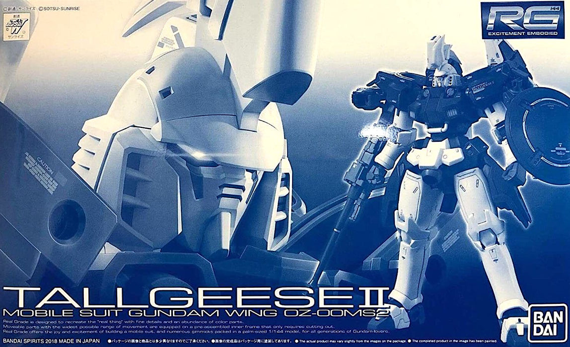 RG Tallgeese II 1/144