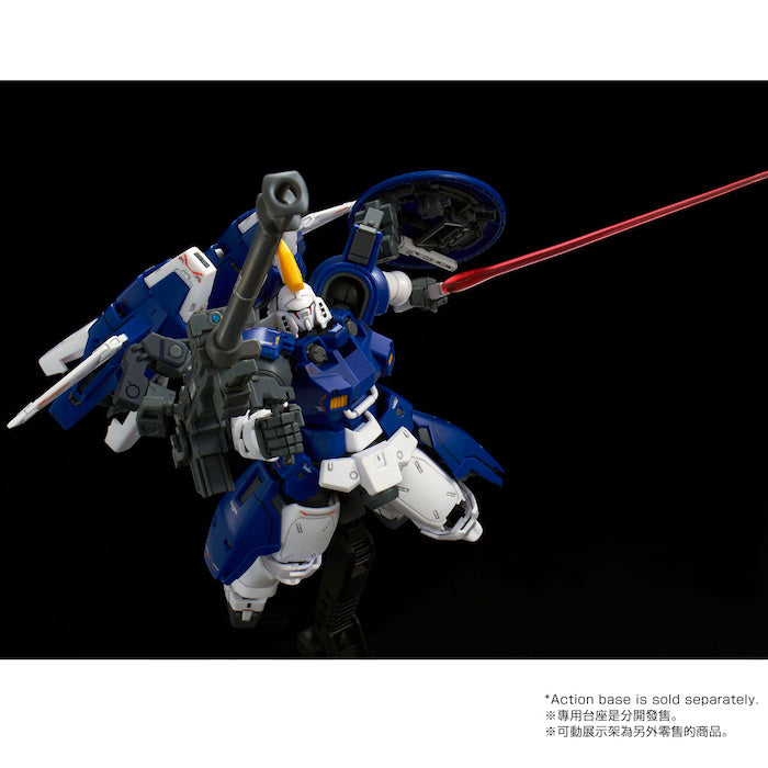 RG Tallgeese II 1/144