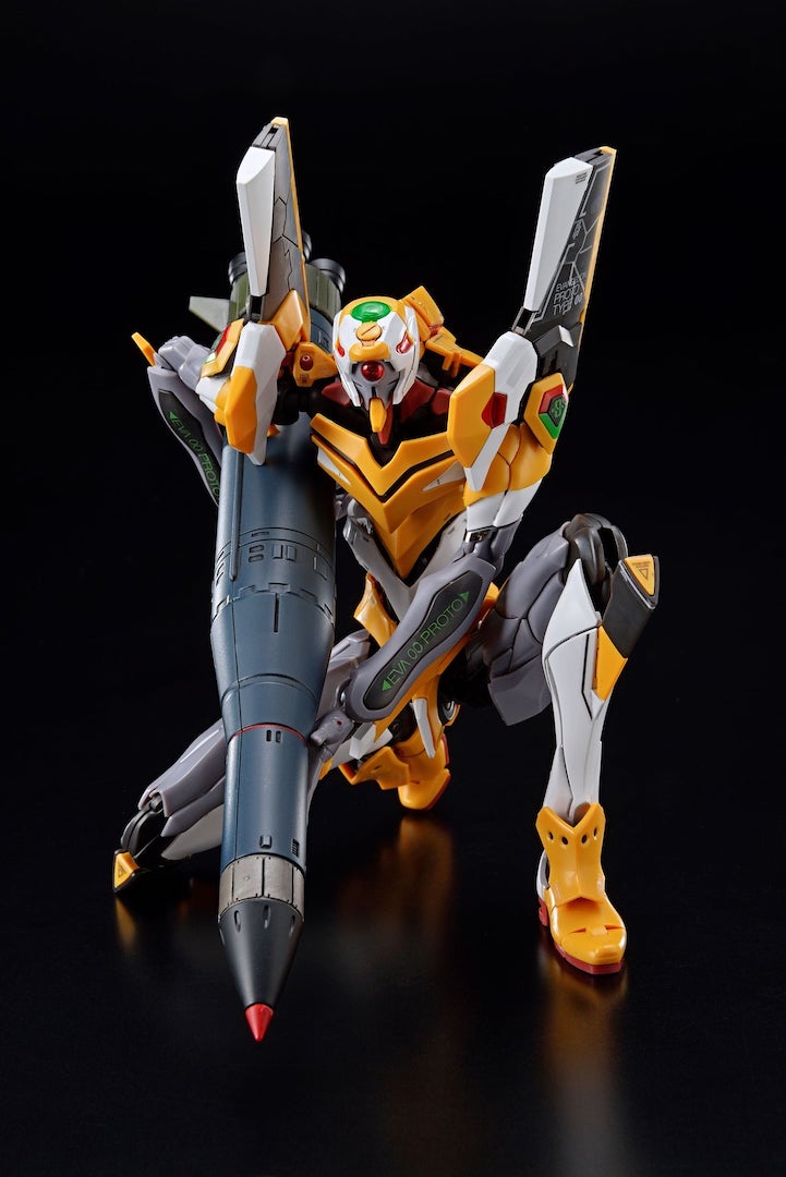 RG Weapon Set For Evangelion 1/144