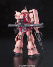 RG #02 MS-06S Zaku II