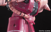 RG #02 MS-06S Zaku II
