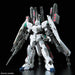 RG #030 Full Armor Unicorn Gundam 1/144