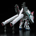 RG #030 Full Armor Unicorn Gundam 1/144