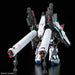 RG #030 Full Armor Unicorn Gundam 1/144