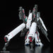 RG #030 Full Armor Unicorn Gundam 1/144