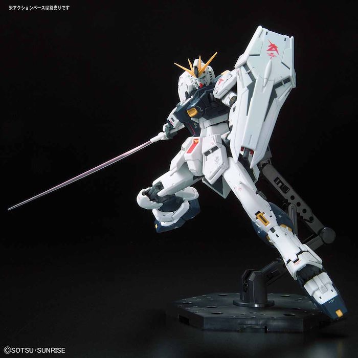 RG #032 Nu Gundam 1/144