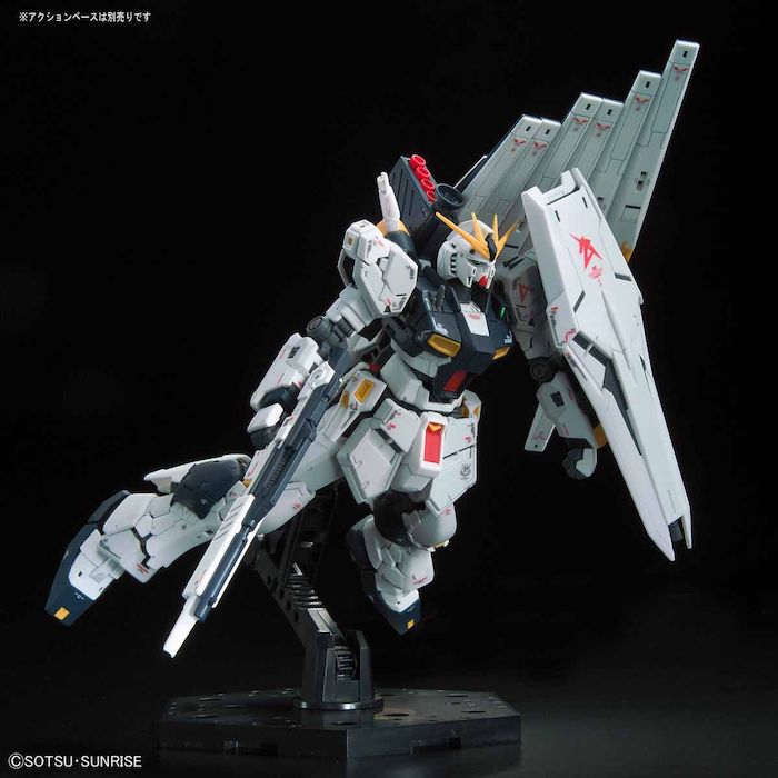 RG #032 Nu Gundam 1/144