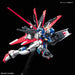 RG #033 Force Impulse Gundam 1/144