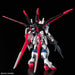 RG #033 Force Impulse Gundam 1/144