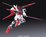 RG 03 Aile Strike Gundam 1/144