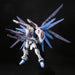 RG #05 Freedom Gundam