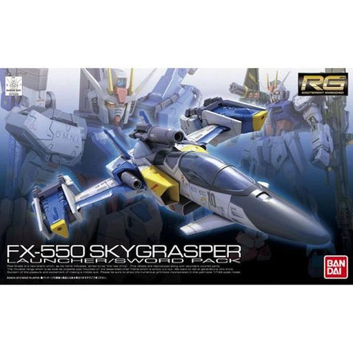 RG #06 Skygrasper Launcher / Sword Pack FX550 1/144