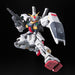 RG #08 RX-178 Gundam MK II (AEUG)