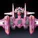 RG 09 Justice Gundam 1/144