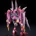 RG 09 Justice Gundam 1/144