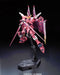 RG 09 Justice Gundam 1/144
