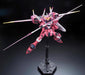 RG 09 Justice Gundam 1/144