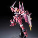 RG 09 Justice Gundam 1/144