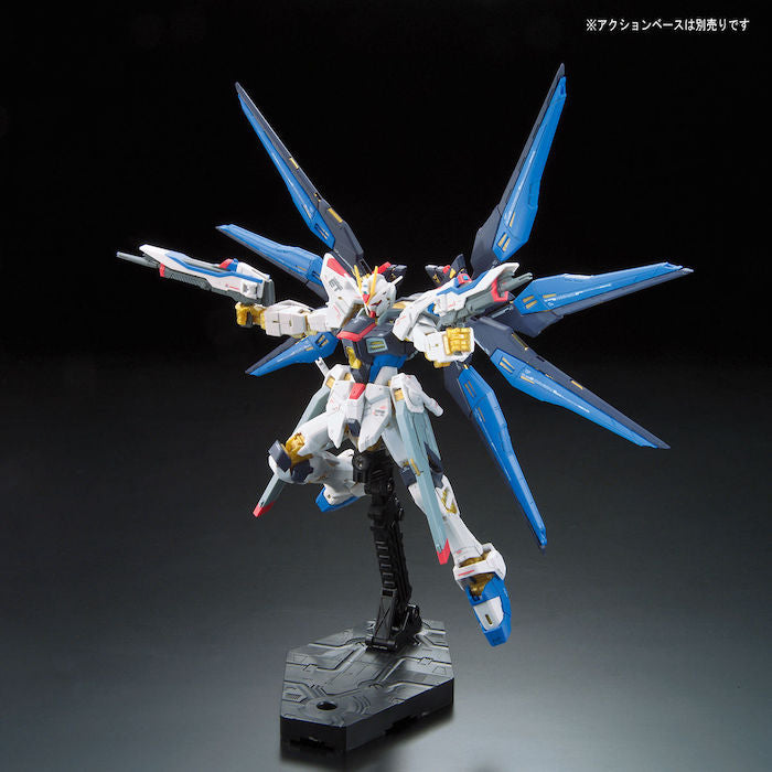 RG #14 Strike Freedom Gundam 1/144