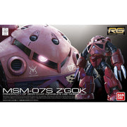 RG #16 Zgok Char Custom MSM-07S 1/144