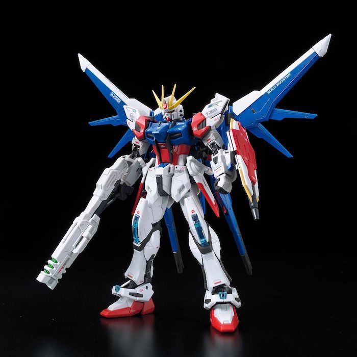 RG #23 Build Strike Gundam Full Package 1/144