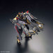 RG #24 Gundam Astray Gold Frame Amatsu Mina 1/144