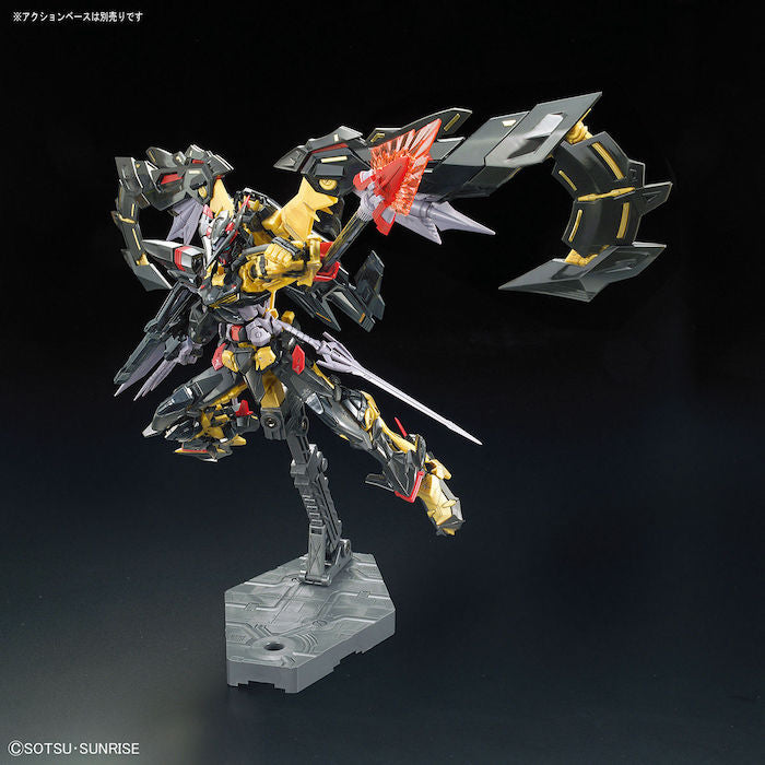 RG #24 Gundam Astray Gold Frame Amatsu Mina 1/144