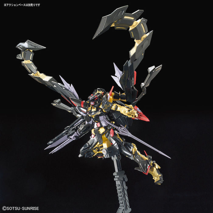 RG #24 Gundam Astray Gold Frame Amatsu Mina 1/144