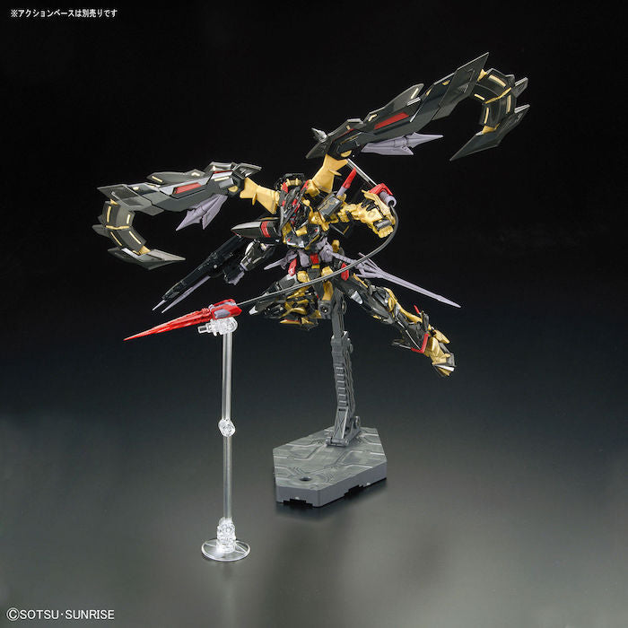 RG #24 Gundam Astray Gold Frame Amatsu Mina 1/144