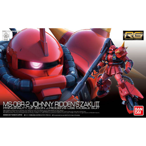 RG #26 Johnny Ridden's Zaku II MS-06R-2 1/144