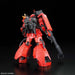 RG #26 Johnny Ridden's Zaku II MS-06R-2 1/144