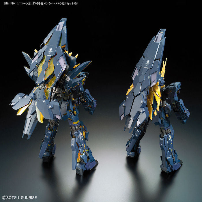 RG #27 Unicorn Gundam 02 Banshee Norn 1/144