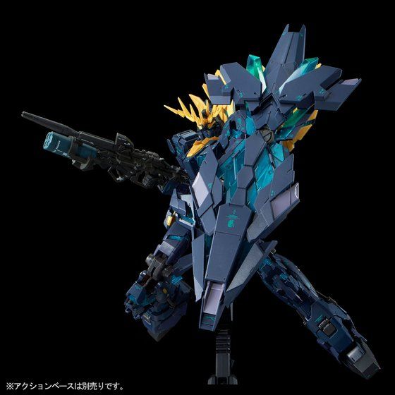 RG Unicorn Gundam 02 Banshee Norn [Final Battle Ver.] 1/144