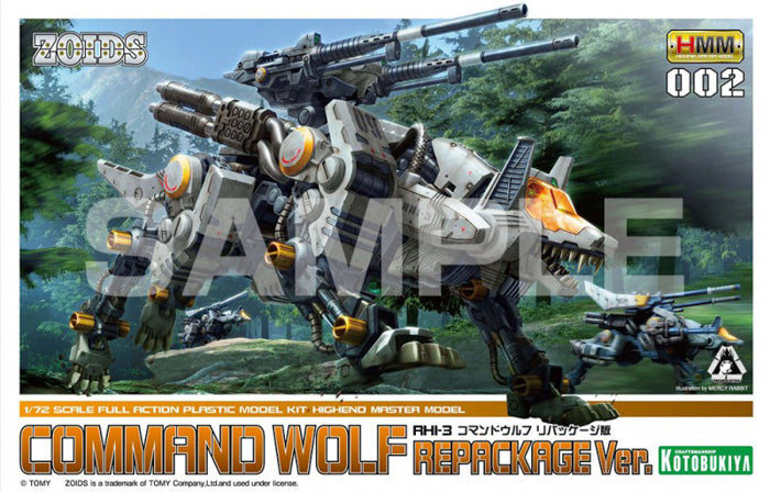 RHI-3 Command Wolf Repackage Ver. 1/72