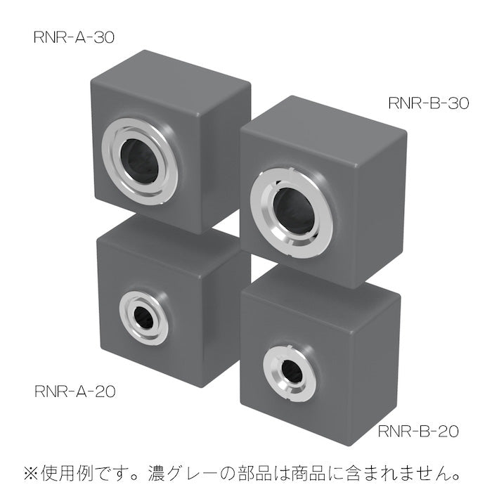 RN Rivet B (10pcs) 2 Sizes