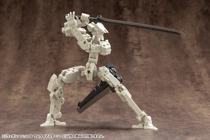 M.S.G - Weapon Unit 06 Samurai Master Sword RW006