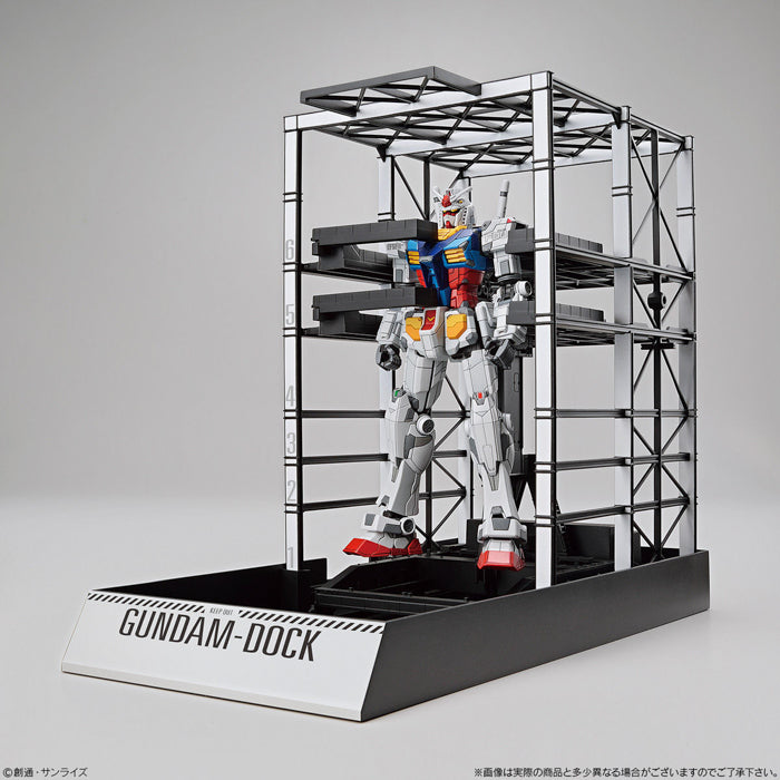 HG RX-78F00 Gundam & Gundam Dock 1/144